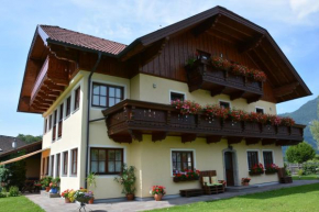 Отель Appart Weisse Urlauben am Wolfgangsee  Санкт-Гильген